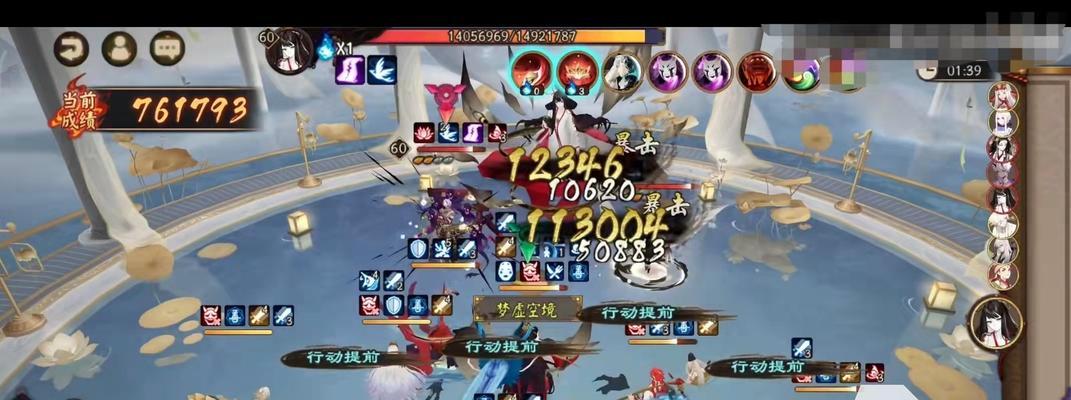 游戏攻略丨元兴寺御魂套装一览（掌握御魂套装，打造实力式神）