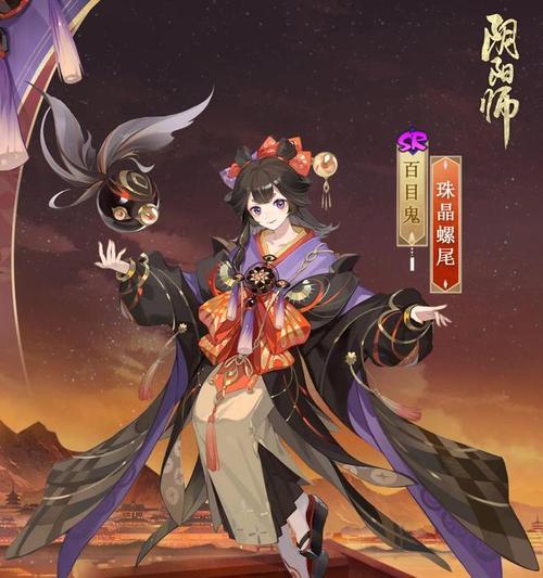 挑战阴阳师月之海，这些阵容值得一试！（从攻略到实战，助你轻松过关！）