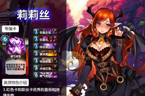 英灵召唤师春节兑换码2023（抢先预知春节限定活动，限时兑换神秘礼物）