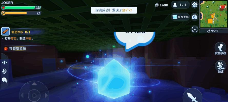 玩转乐高无限挖矿，轻松掌握挖矿攻略（以游戏为主，一步步教你如何在乐高无限挖矿中获得成功）