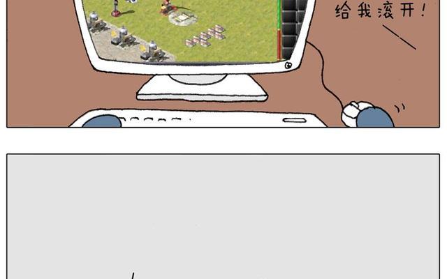 《以猫咪别追我》新手玩法详解（掌握攻略，轻松玩转游戏世界）