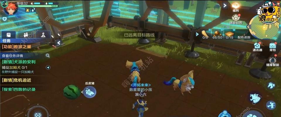 探秘起源药水大全！（为你揭开药水效果的神秘面纱）