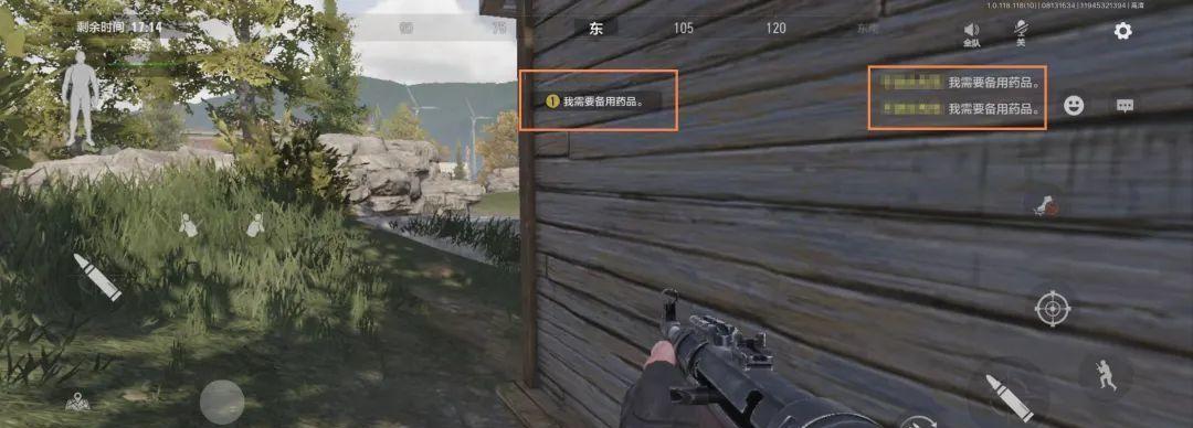 《以暗区突围杰出行动》的触发条件详解（如何激活这一惊险刺激的游戏场景）