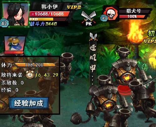 冰河《剑指九天》攻略（如何通关铜钱副本，打造金币帝国？）