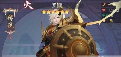 长安幻世绘女魃火系女魃解析攻略（打造强力输出，成就绝世战力）