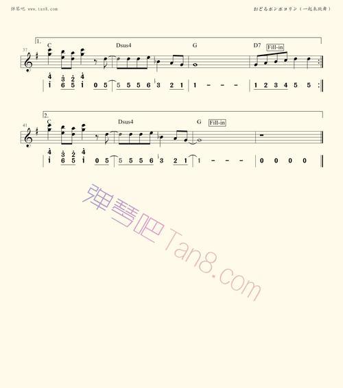 《以纯白和弦》第五章终曲过关攻略（五个关键步骤带你轻松通关）