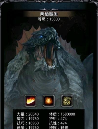 《地下城堡2》矮人人物剧情介绍(探索矮人王国,揭开神秘面纱)