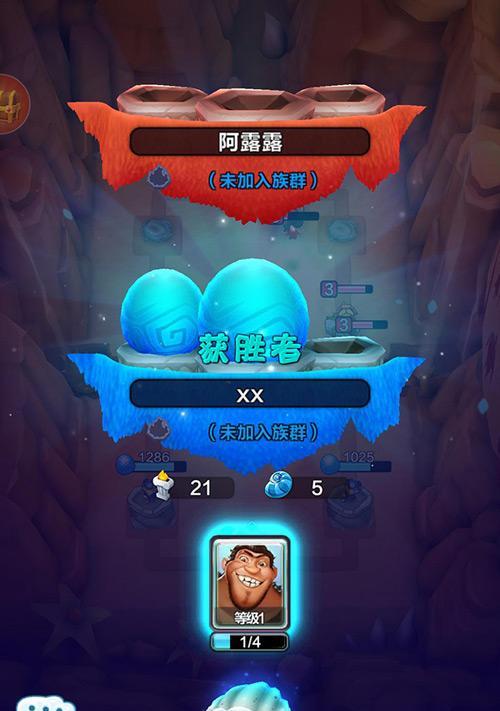疯狂原始人手游鳄鲨攻略大揭秘(从新手到高手,一步步带你掌握游戏技巧)