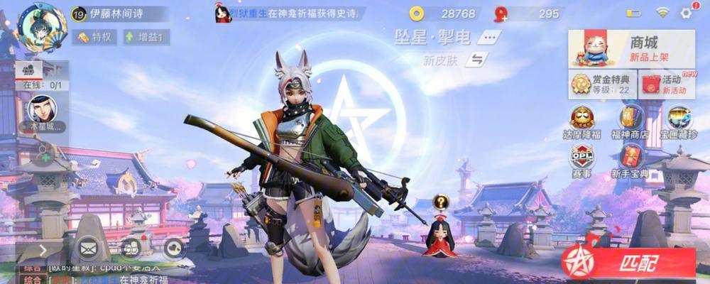 决战平安京最强法师排行推荐（以游戏为主，让你更了解平安京法师）