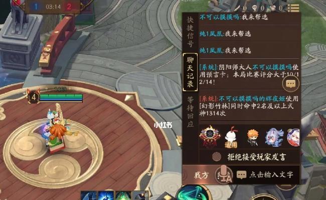 《决战平安京》辉夜姬技能解析（一款强力辅助，全方位掌握辉夜姬技能）