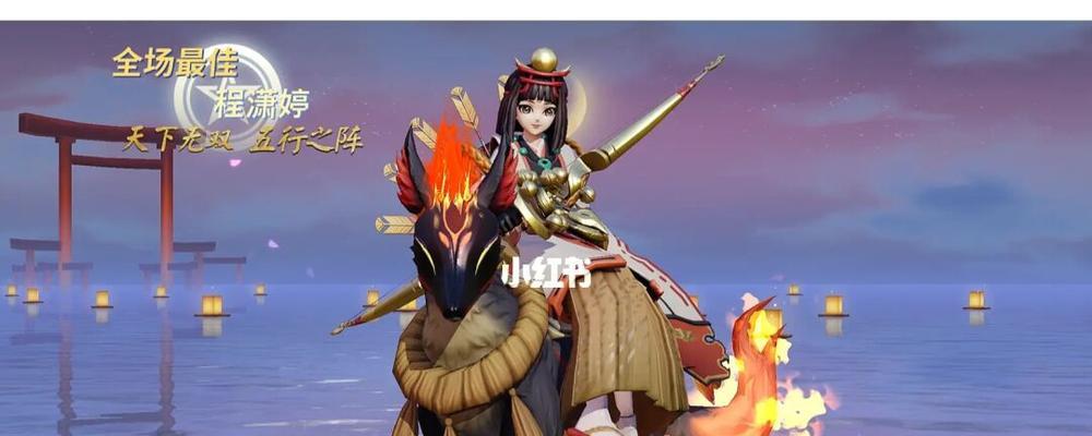 决战平安京装备大全——百花缭乱（决战平安京装备图鉴详解，助你驰骋大江山！）