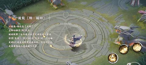 《决战平安京鸠传记》（揭开游戏的历史底蕴，纵览激战的九州大陆）