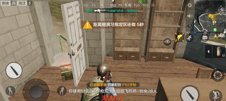 绝地求生全军出击道具大全（详解所有道具作用，打造最强阵容）