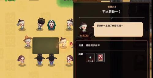 《以坎公骑冠剑》初始刷号方法攻略（教你如何快速刷出理想的坎公骑冠剑）