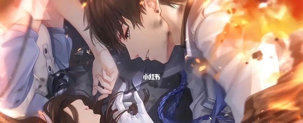 《以恋与制作人》的热度与特殊事件剖析（游戏文化的崛起与负面事件的应对）
