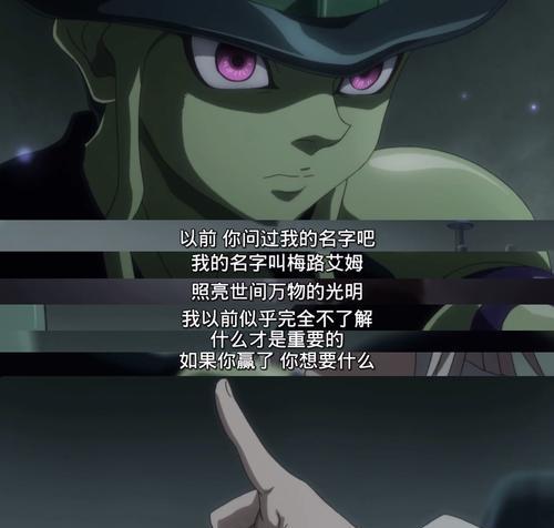 猎人手游：王梅路艾姆怎么样伙伴获取方法详解