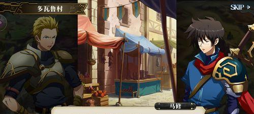 《梦幻模拟战手游》新角色银狼登场!(银狼技能属性介绍,让你了解银狼的强大之处!)
