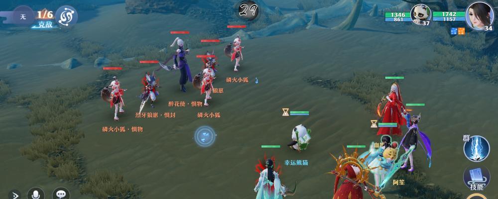 《梦幻新诛仙》中灵蛇仙子的灵兽技能属性详解（探究灵蛇仙子在游戏中的强大能力和多样技能）