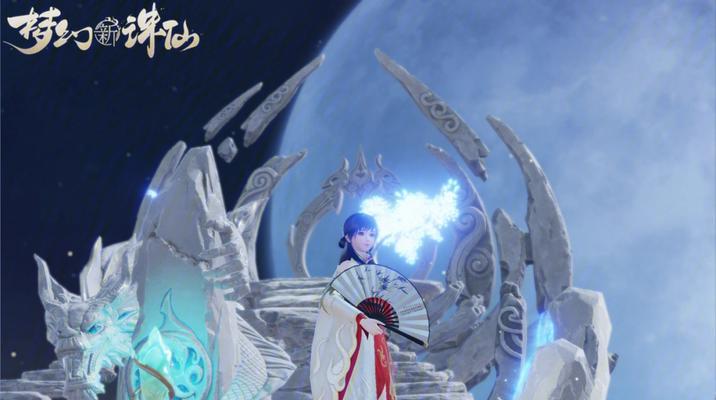 《梦幻新诛仙》中灵兽瑞鹤的技能属性介绍（掌握瑞鹤的技能，让你在游戏中如虎添翼）