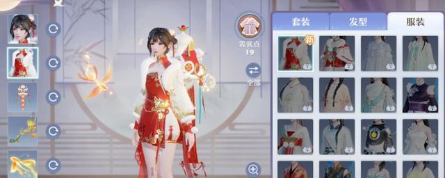 《梦幻新诛仙》中灵兽瑞鹤的技能属性介绍（掌握瑞鹤的技能，让你在游戏中如虎添翼）