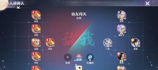 《梦幻新诛仙》中灵兽瑞鹤的技能属性介绍（掌握瑞鹤的技能，让你在游戏中如虎添翼）