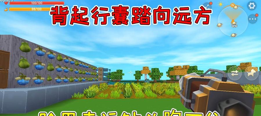 快速掌握迷你世界挖矿技巧攻略！（探寻迷你世界挖矿技巧，轻松挖掘珍贵矿石！）