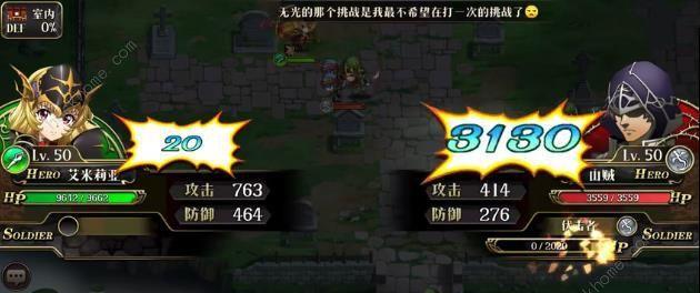 《以迷失之夜》剧情模式七夜通关攻略（挑战无尽的恐惧，一步步征服黑暗世界）