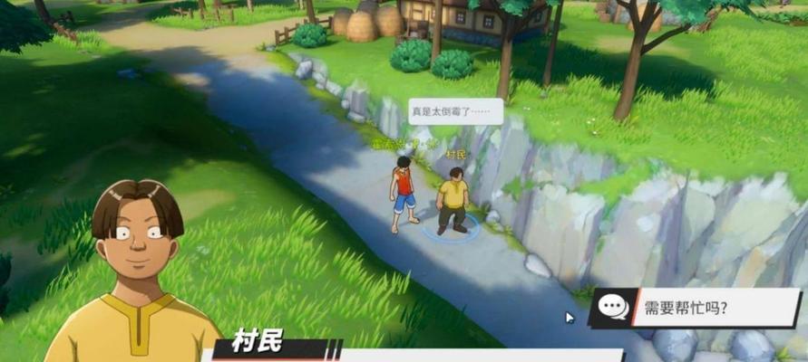 揭秘江湖彩蛋大全（玩游戏不得不知道的江湖彩蛋，让你开启超乎想象的游戏体验！）