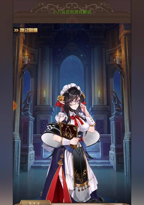 《魔王与神锤》新手指南（快速上手玩法，让你轻松称霸战场）