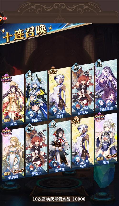 《魔王与神锤》新手指南（快速上手玩法，让你轻松称霸战场）