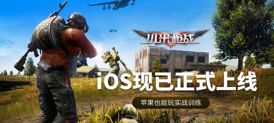 小米枪战新手必备武器推荐（以游戏为主的小米枪战新手武器排行）