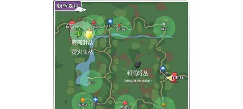 《小森生活灯闪果获取攻略》（轻松获得灯闪果，提升游戏体验）