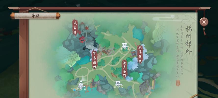 《新笑傲江湖手游》日月神教PVP论剑必胜攻略（太极神功运用得当，天下武功尽在掌中！）