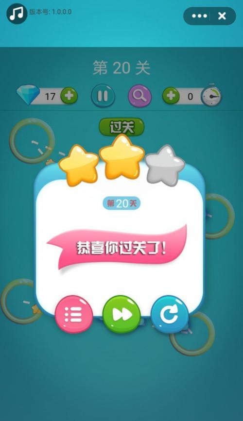 《以修复大师》第16关披萨店通关攻略分享（快来掌握披萨店通关技巧，全面解锁以修复大师！）