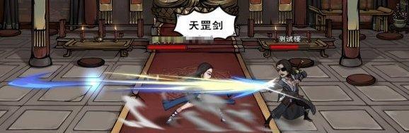 《烟雨江湖》辉月神功招式与属性全解（获取神功、属性影响及实战运用攻略，助你闯荡江湖）