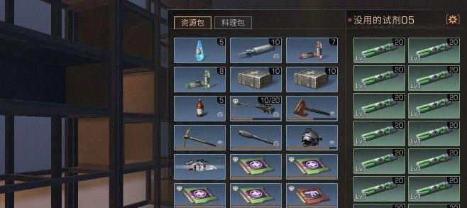 《烟雨江湖疾行步》武功秘籍技能属性详解（以游戏为主，轻松掌握武功秘籍技能）