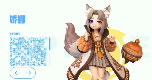 《一起来捉妖》中搬山甲士技能图鉴攻略（掌握搬山甲士，轻松战胜妖怪！）