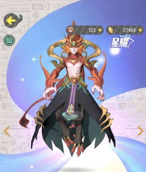 《一起来捉妖》中如何获得超级魂珠（超级魂珠获得方法总汇）
