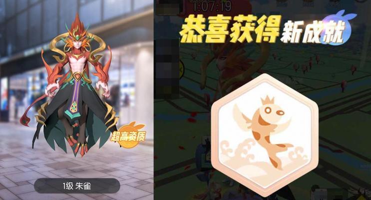 《一起来捉妖》中如何获得超级魂珠（超级魂珠获得方法总汇）