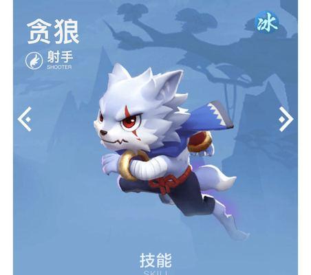 一起来捉妖火属性妖灵排行榜，火系妖怪哪个好？（探索火系妖怪的属性与技能，助您选择最佳战斗伙伴！）
