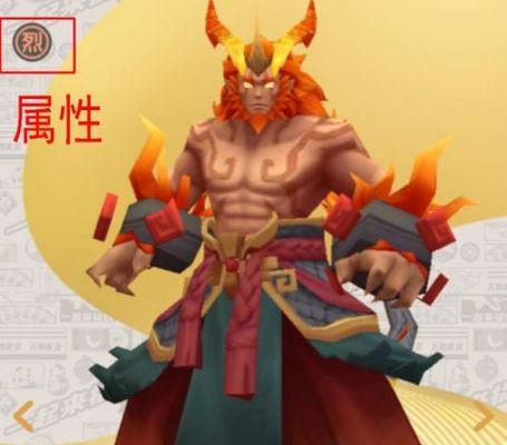 《捉妖胜寒鸟技能图鉴攻略》（掌握胜寒鸟技能，成功捕捉妖怪！）