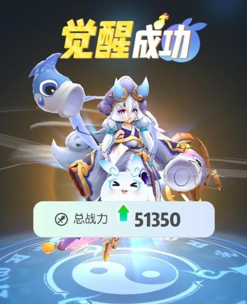 一起来捉妖螃蟹妖灵技能属性图鉴攻略（掌握妖灵技能属性，捉妖更得心应手！）