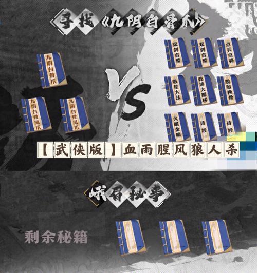 《以一人之下手游》抽卡机制详解（保底情况测评，如何在游戏中更好的抽到心仪的角色）