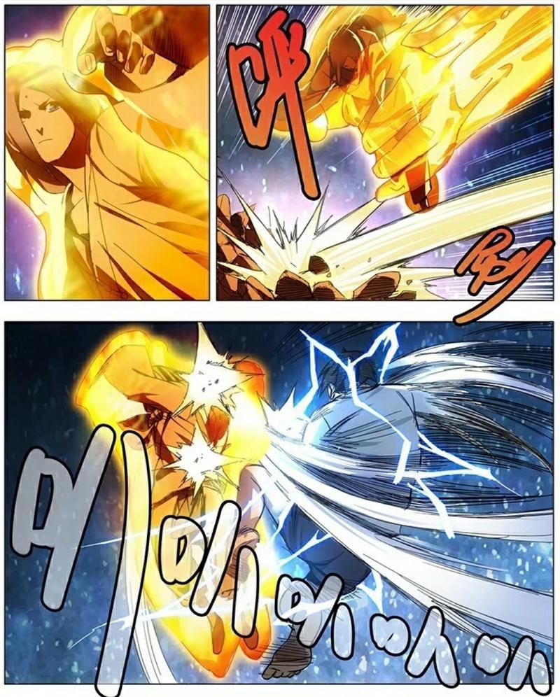 《以一人之下手游》雷法技能全解析(雷霆万钧,电光飞舞,掌控九天,让你畅快释放!)