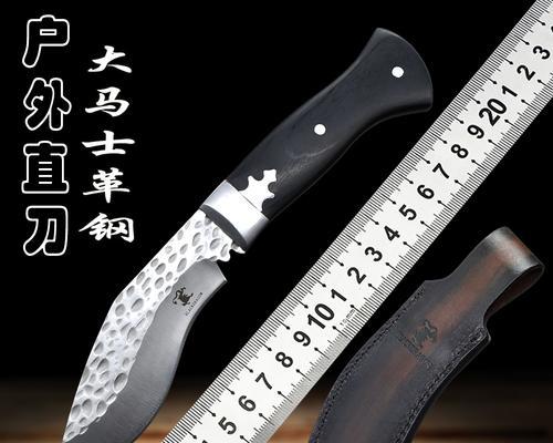 打造一小时人生刀具的制作攻略（用游戏化方式体验打造属于自己的刀具，亲手雕刻你的个性符号）