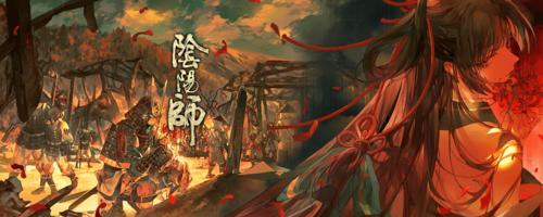 《以阴阳师sp般若技能全面升级,玩家不容错过!》(解析sp般若新技能,提高游戏操作体验)