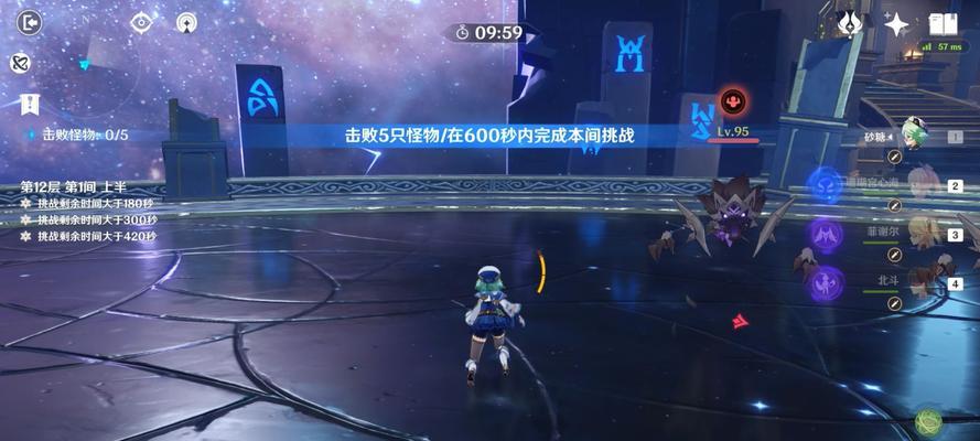 原神深渊12层配队攻略（以版本26为基准，打通深渊12层的最佳阵容和策略分享）