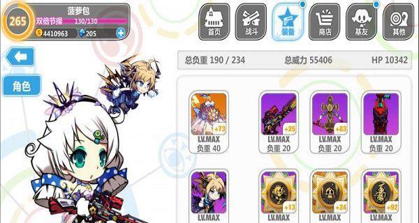 《崩坏3rd》1-11醒来过关攻略详解（如何打通1-11关卡？攻略分享！）