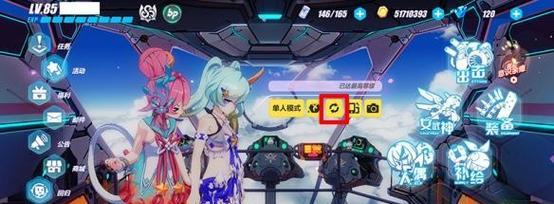 崩坏3rd1-3芽衣增援过关攻略（芽衣增援出战，轻松过1-3）