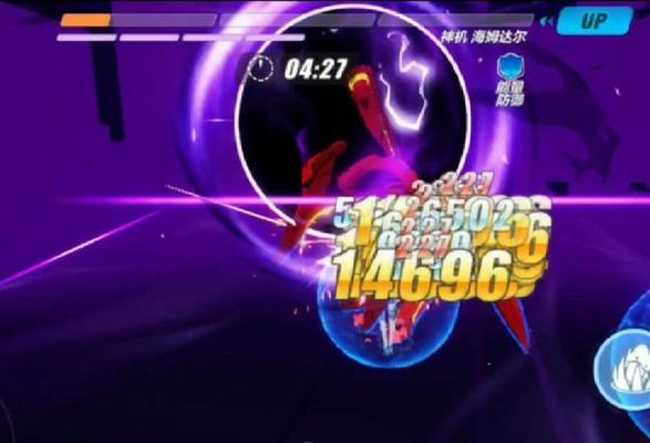 《崩坏3rd》攻略（掌握这些技巧，让你轻松过关时空断裂！）